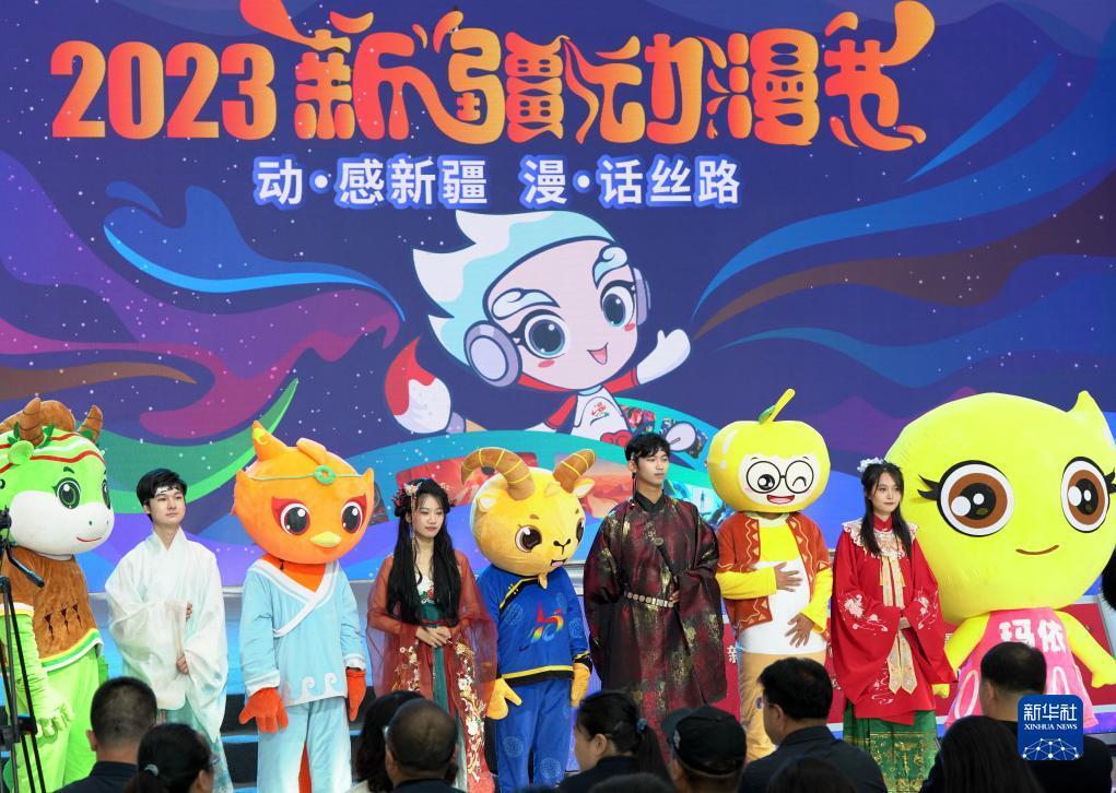 新浦京网站